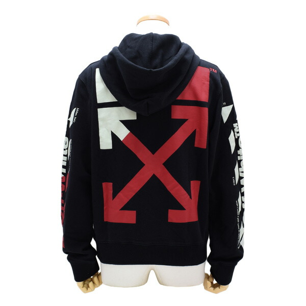 off white split hoodie