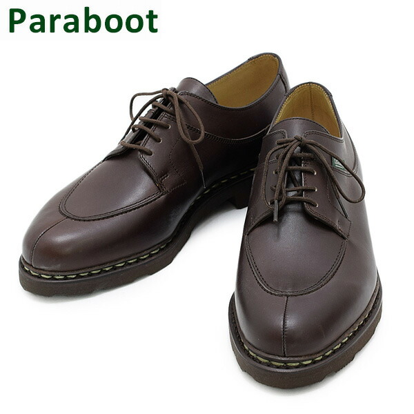 楽天市場】パラブーツ アヴィニョン PARABOOT レザーシューズ