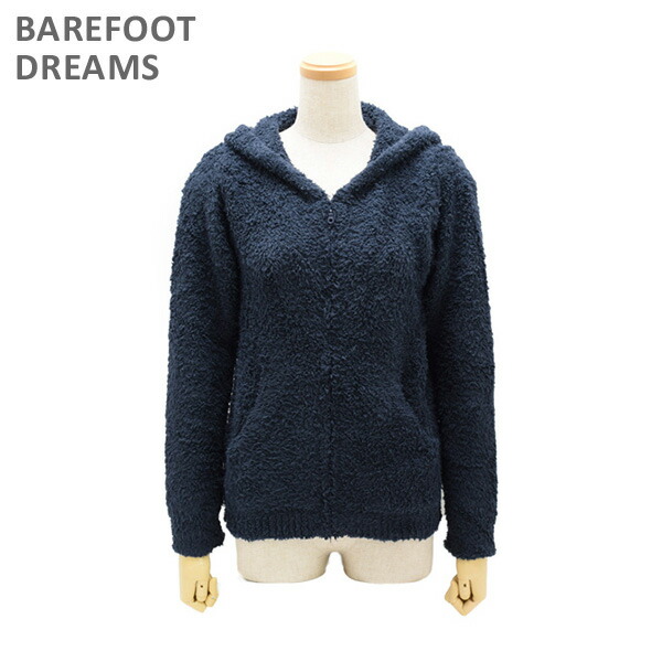 BAREFOOT DREAMS Lサイズ もこもこパーカー 梨花 ルームウェア ita112006.jpg