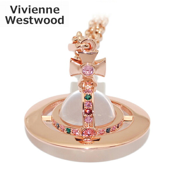 Vivienne Westwood （ヴィヴィアンウエストウッド） ペンダント ネックレス 63020096 G002 スモールオーブ ピンクゴールド アクセサリー メンズ レディース 【送料無料（※北海道・沖縄は1,000円）】｜タイムクラブ