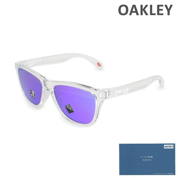 オークリー フロッグスキン oo9245-9654 サングラス OAKLEY Frogskins オークリー フロッグスキン oo9245-9654 ローブリッジ