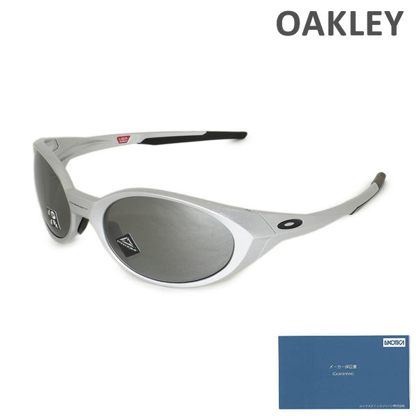 Oakley 9438 Eye Jacket Redux 限定カラーのサングラス Eye Jacket™ Redux Prizm Grey Matte Black アイウェア | Oakley® 日本