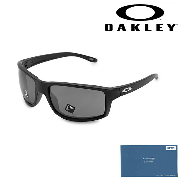 楽天市場】【国内正規品】 オークリー サングラス OO9420-0859