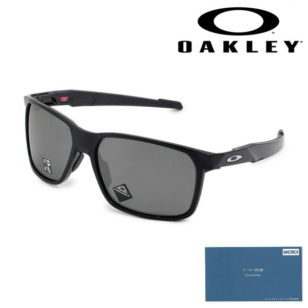 オークリー ポータル OO9460-0459 サングラス 14472_1.jpg