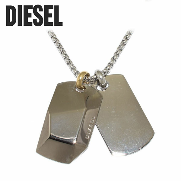 楽天市場】ディーゼル DIESEL ネックレス ペンダント