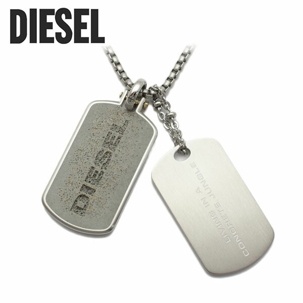 新着商品 ディーゼル ドッグタグ ペンダント ネックレス Dx コンクリート シルバー Diesel アクセサリー メンズ 北海道 沖縄は1 000円 海外正規品 Www Sunbirdsacco Com