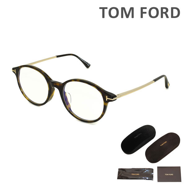 苫小牧バナナ】開封未使用品☆ TOM FORD/トムフォード TF5554-F-B 001