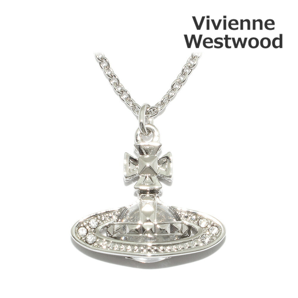 ヴィヴィアンウエストウッド ペンダント 63020160-02P116 PINA SMALL BAS RELIEF シルバー ネックレス レディース Vivienne Westwood 【送料無料(※北海道・沖縄は1,000円)】|タイムクラブ