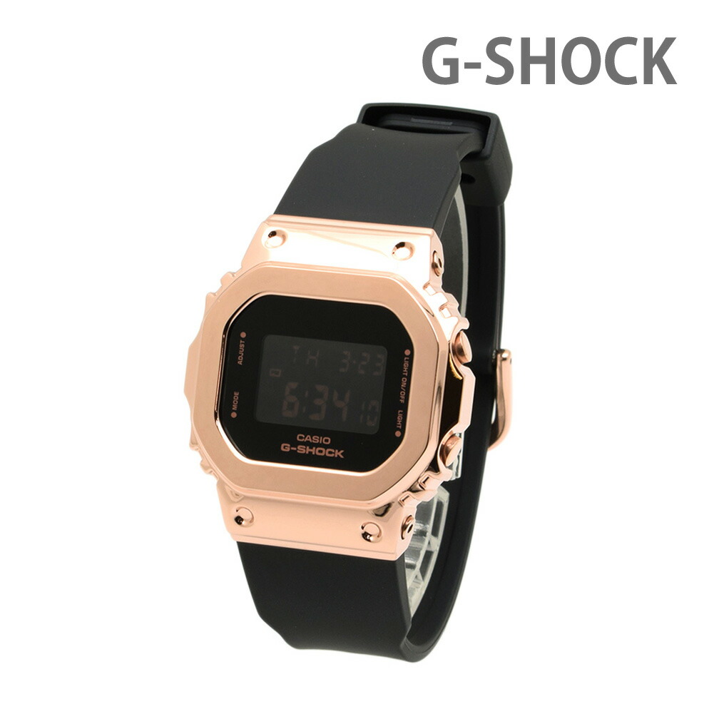 【未使用】 G-SHOCK　GM-S5600BC　レディース 　ゴールド G-SHOCK カシオ メタル ジーショック 小さめ ボーイズサイズ デジタル