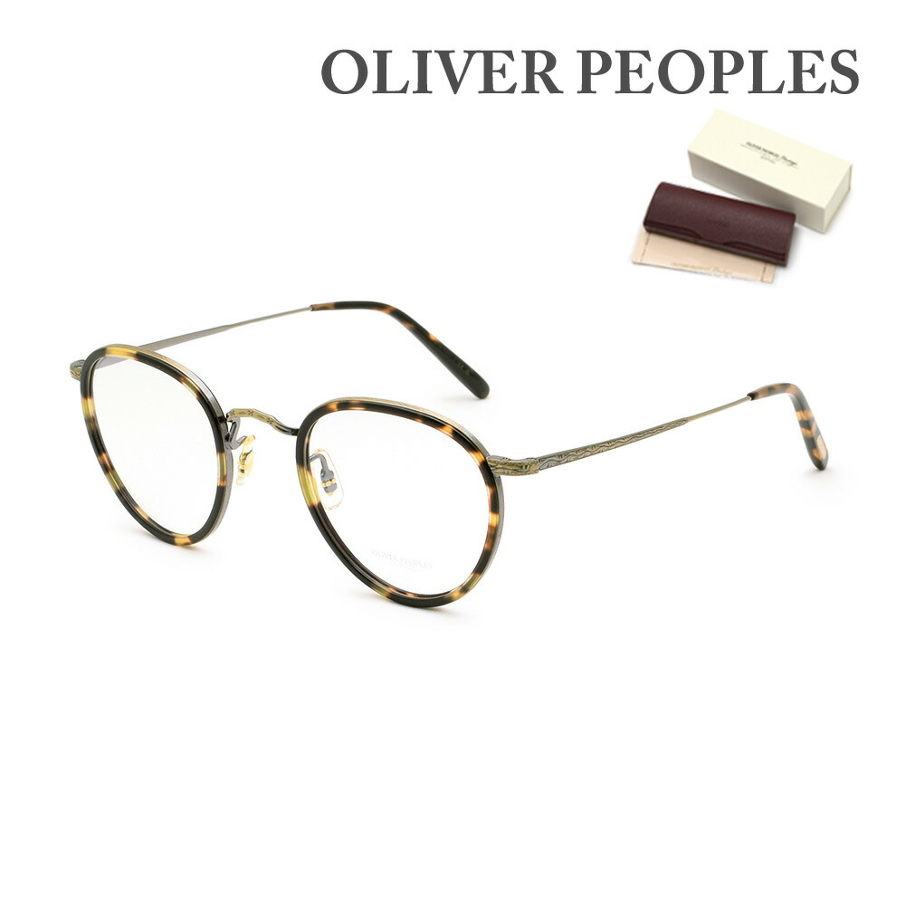 楽天市場】OLIVER PEOPLES オリバーピープルズ メガネ Hilden