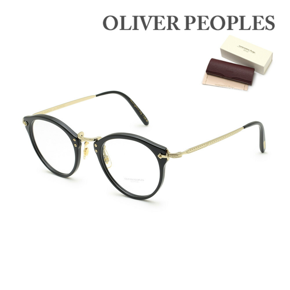 OLIVER PEOPLES メガネ 楽天市場】未使用品 OLIVER PEOPLES OP-505 眼鏡 【サイズ：47
