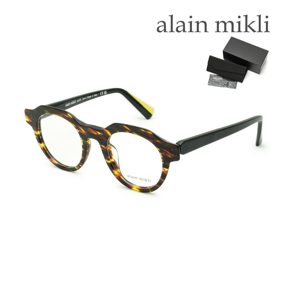 アランミクリ メガネフレーム  A03509 001 スペックルハバナ alain mikli 【alain mikli】 アランミクリ メガネフレーム