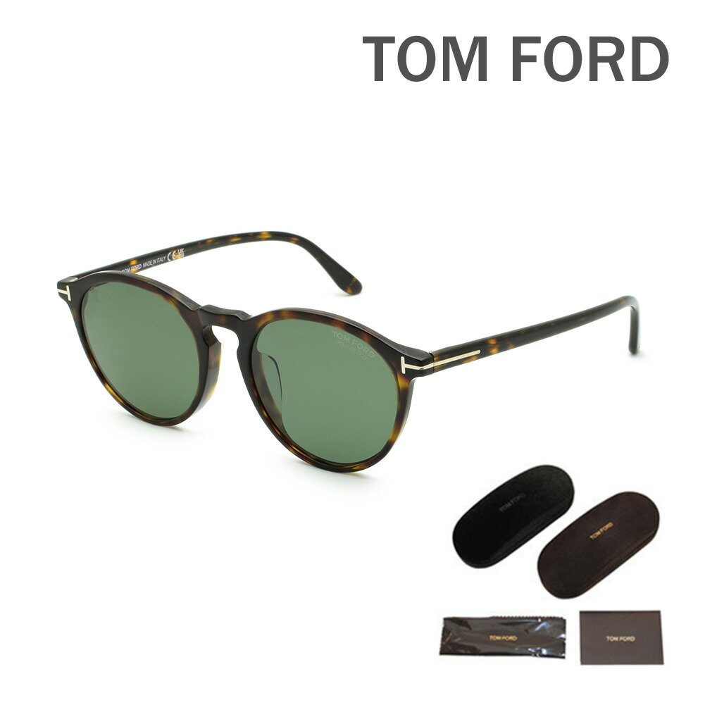 楽天市場】トムフォード サングラス FT0904-F/S 52R 52 TOM FORD