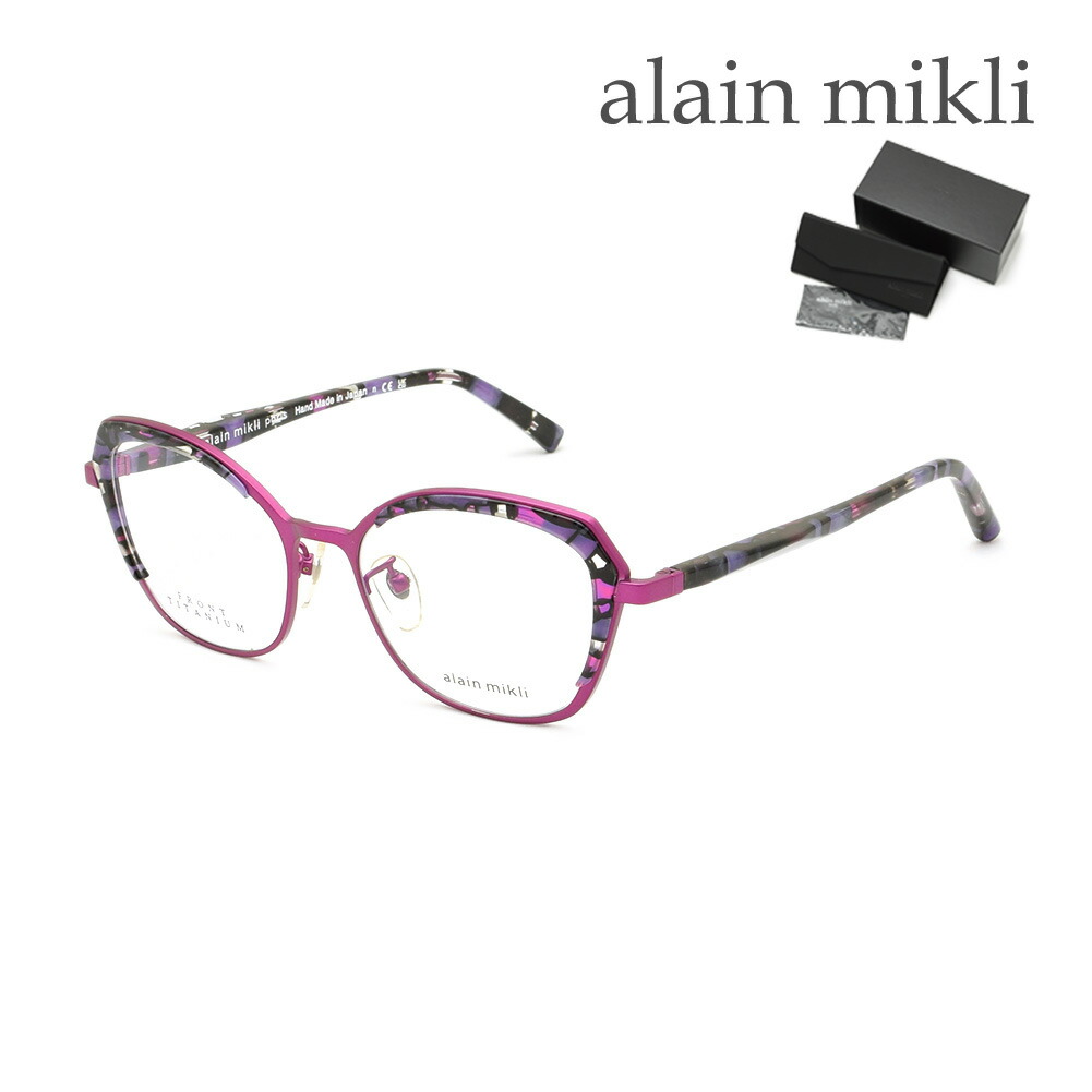 アランミクリ メガネ フレーム ブラック 0A02025 001 楽天市場】alain mikli アランミクリ メガネ A02025 001 50