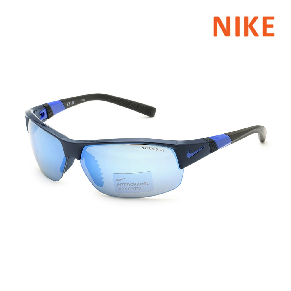 楽天市場】ナイキ サングラス NIKE DC2908 col.451 73mm ゲイル