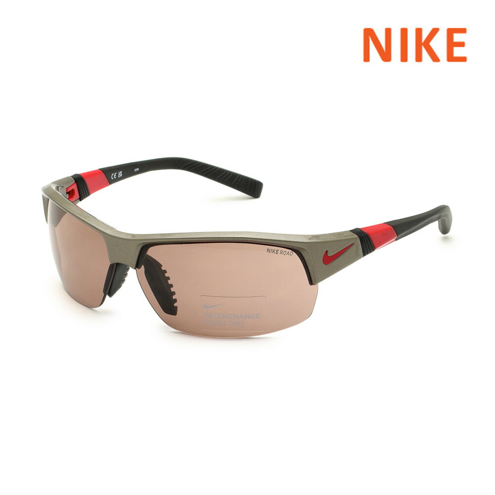 NIKE サングラス EV0915-303 TAILWIND uvカット ユニセックス NIKE ナイキ EV0915-303 サングラス アイウェア TAILWIND uv