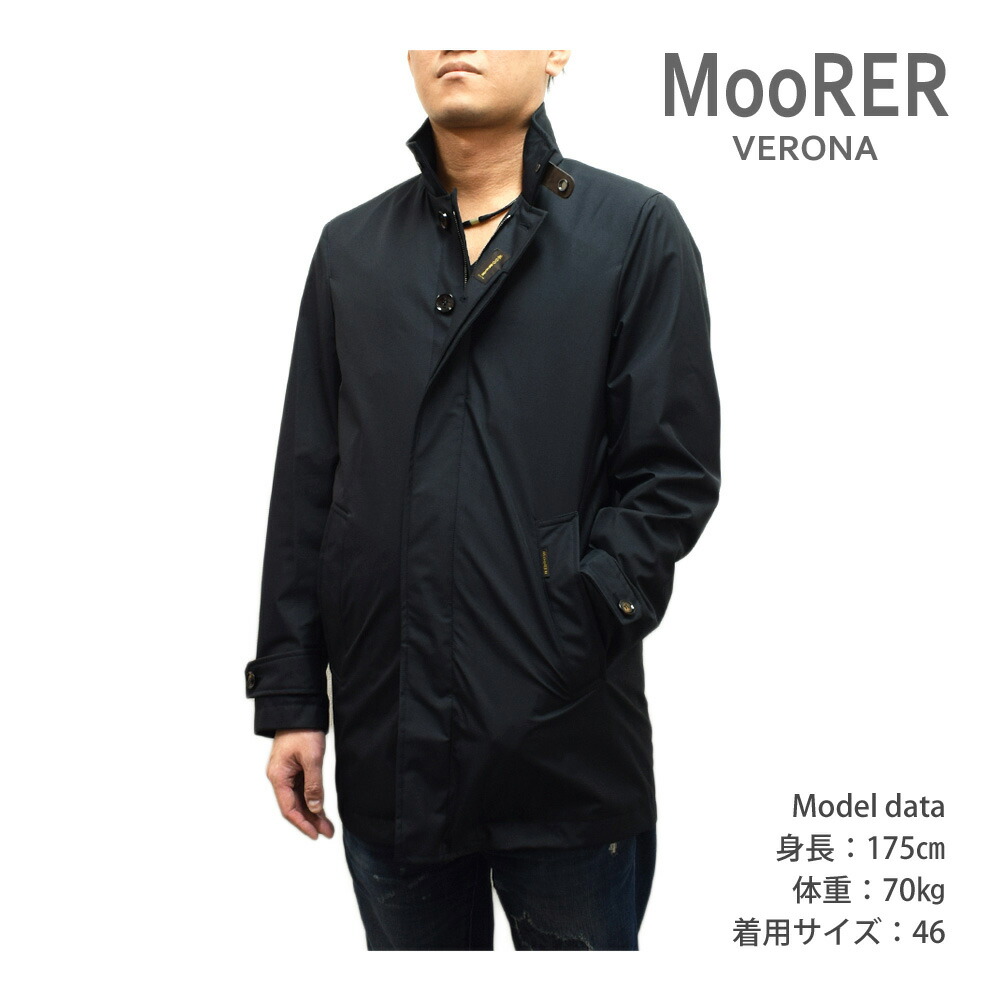 未使用　ムーレー　MooRER ダークネイビー　ステンカラーコート 2025年最新】ムーレー MOORER ステンカラーコートの人気アイテム