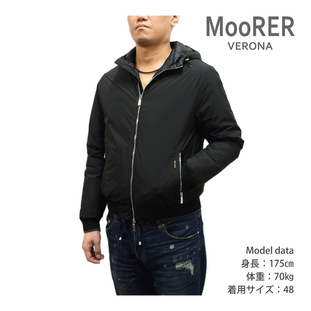 23SS ムーレー ダウン メンズ ONIRO-STP NERO ブラック ダウンパーカー ダウンジャケット MOORER 【送料無料（※北海道・沖縄は1,000円）】｜タイムクラブ