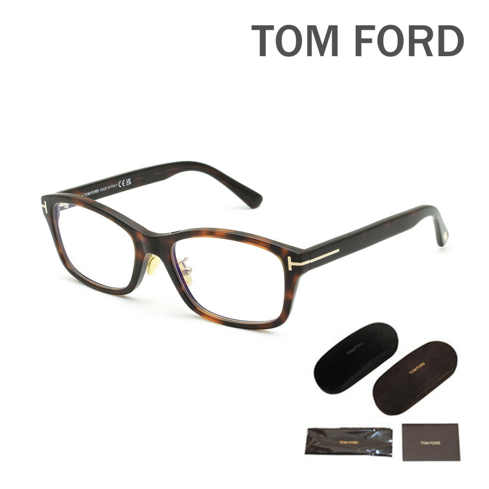 新品未使用お値下げ中！トムフォード TOM FORD TF5480-F 005 トムフォード(TOMFORD) TF5480-F 005 (54)｜トムフォード