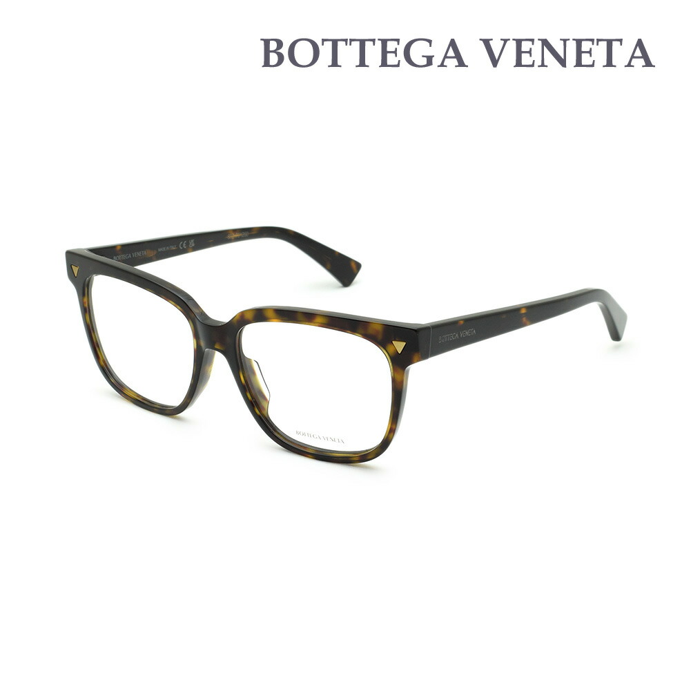 ボッテガヴェネタ メガネ フレーム ブラック BV1256O-005 BOTTEGA VENETA 国内正規品 ボッテガヴェネタ メガネ 眼鏡