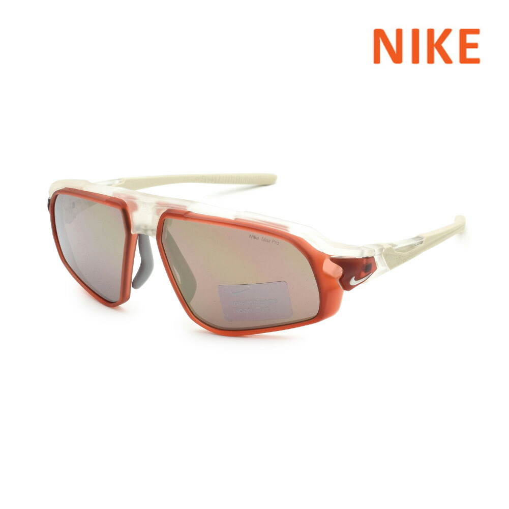 2023秋冬モデル【国内正規品】ナイキ サングラス FV2389-100 NIKE FLYFREE E メンズ レディース UVカット【送料無料（※北海道・沖縄は1,000円）】