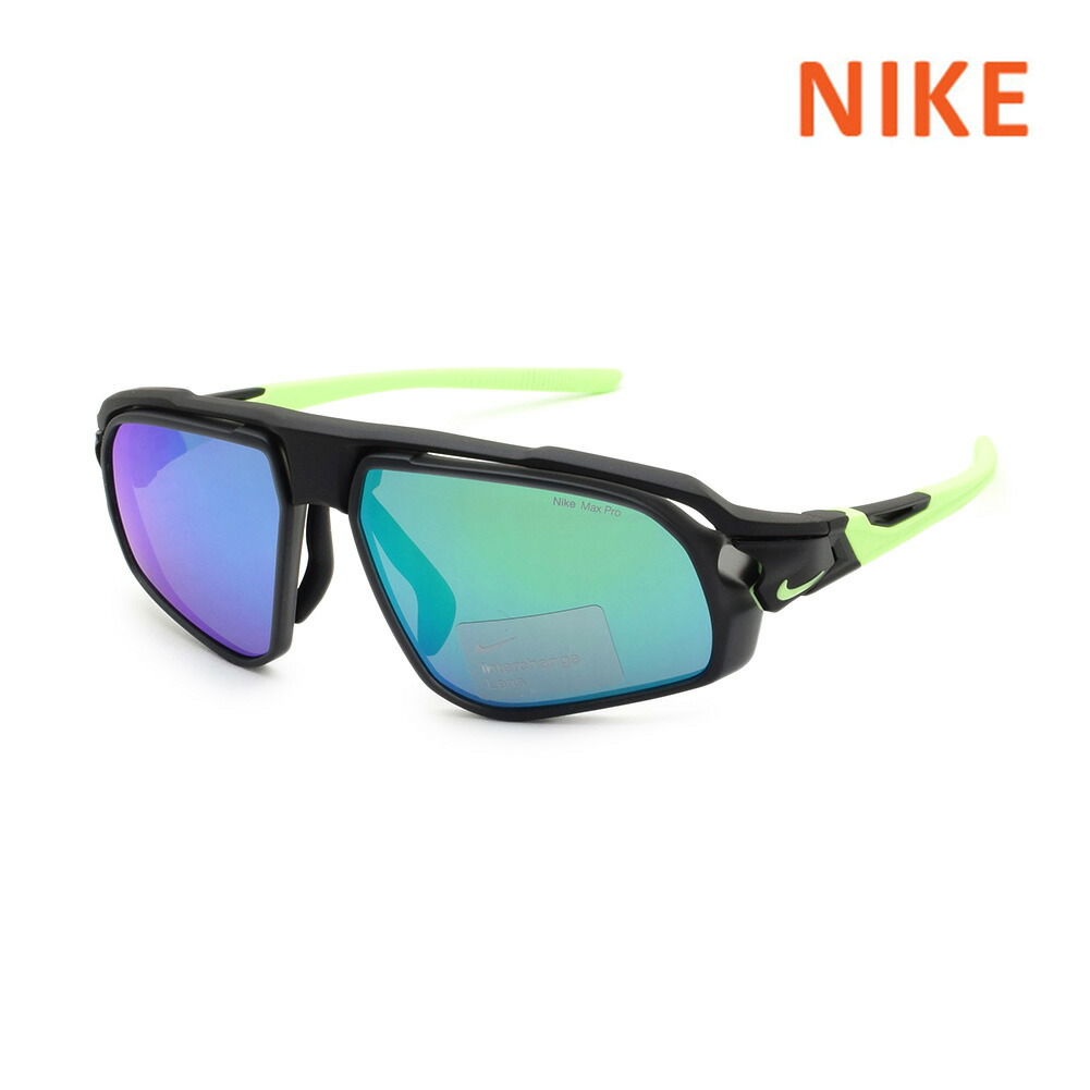 2023秋冬モデル【国内正規品】ナイキ サングラス FV2391-010 NIKE FLYFREE M メンズ レディース UVカット【送料無料（※北海道・沖縄は1,000円）】