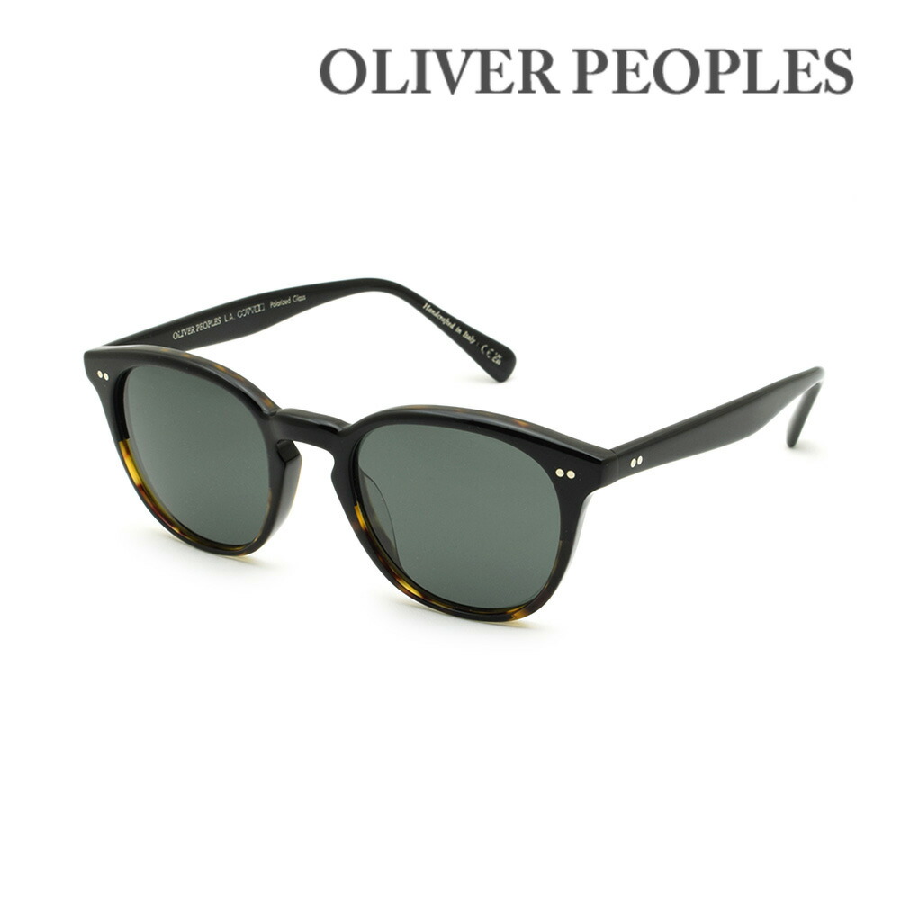 楽天市場】OLIVER PEOPLES オリバーピープルズ サングラス OV5454SU