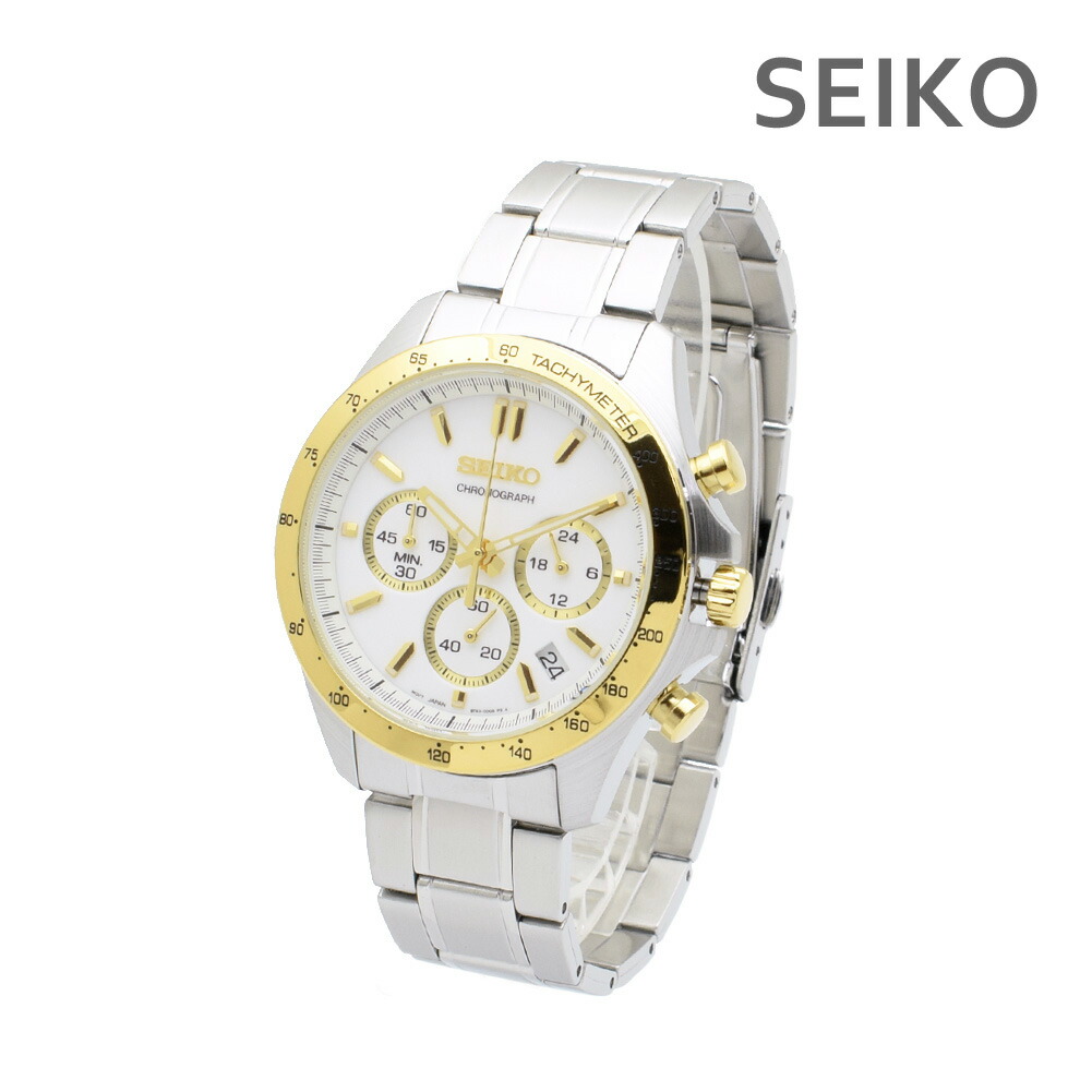 【国内正規品】SEIKO セイコー SBTR024 ホワイト/シルバー SPIRIT スピリット セイコーセレクション 腕時計 メンズ【送料無料（※北海道・沖縄は1,000円）】｜タイムクラブ