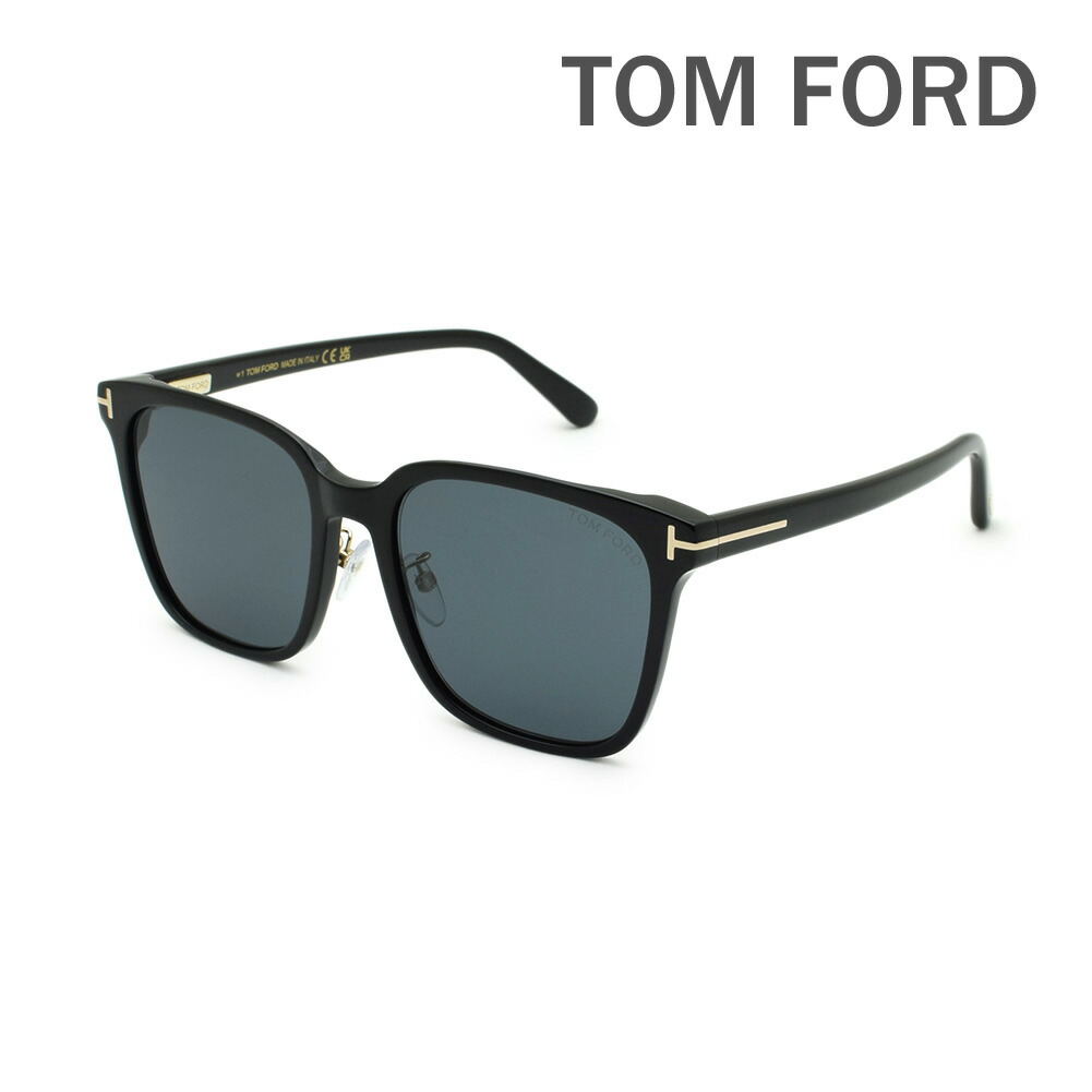 【美品】【TOMFORD】ブラックスクエアサングラスFT0989 中古・古着通販】TOM FORD (トムフォード) NICOLAサングラス