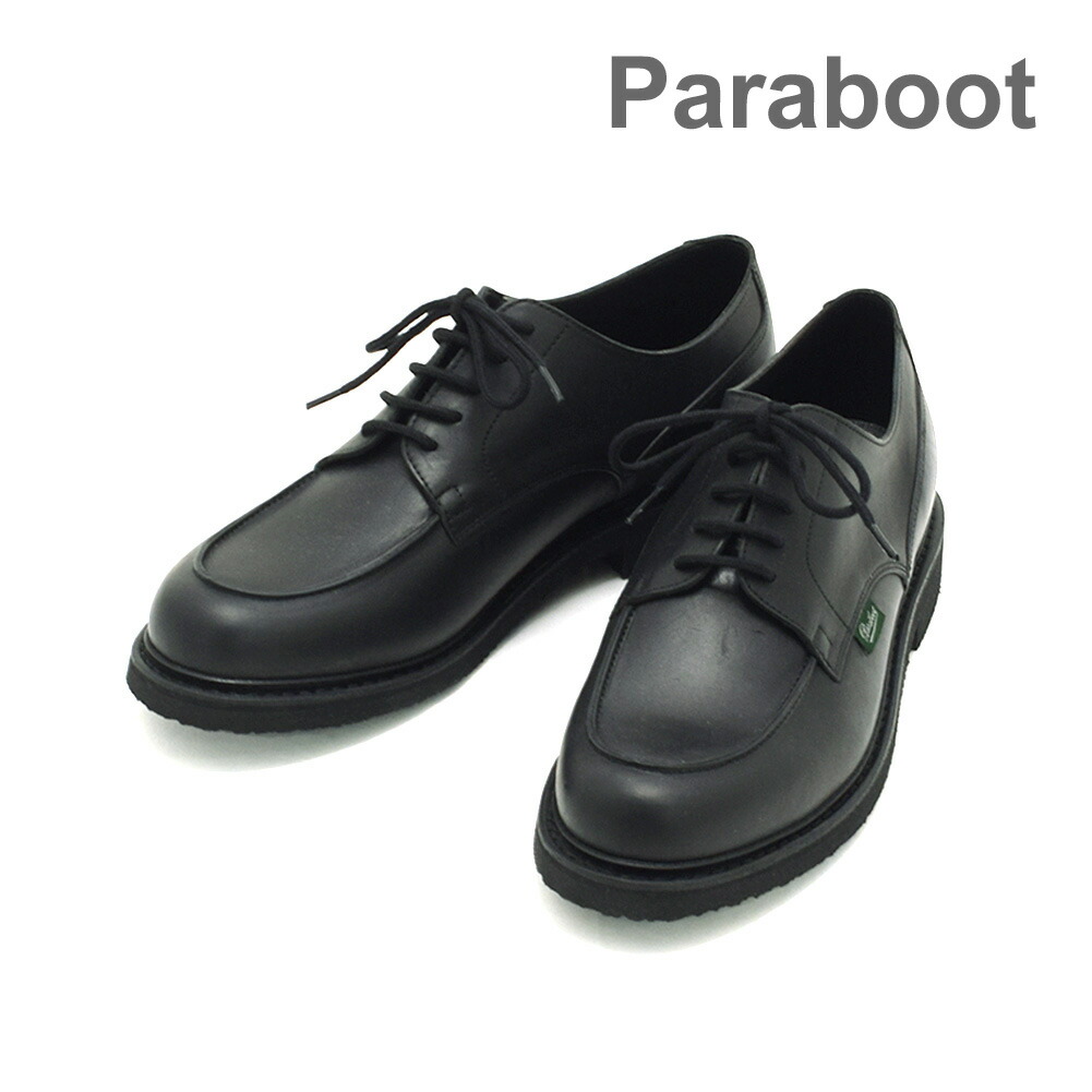 楽天市場】パラブーツ アンボワーズ ブラック 231712 Paraboot AMBOISE