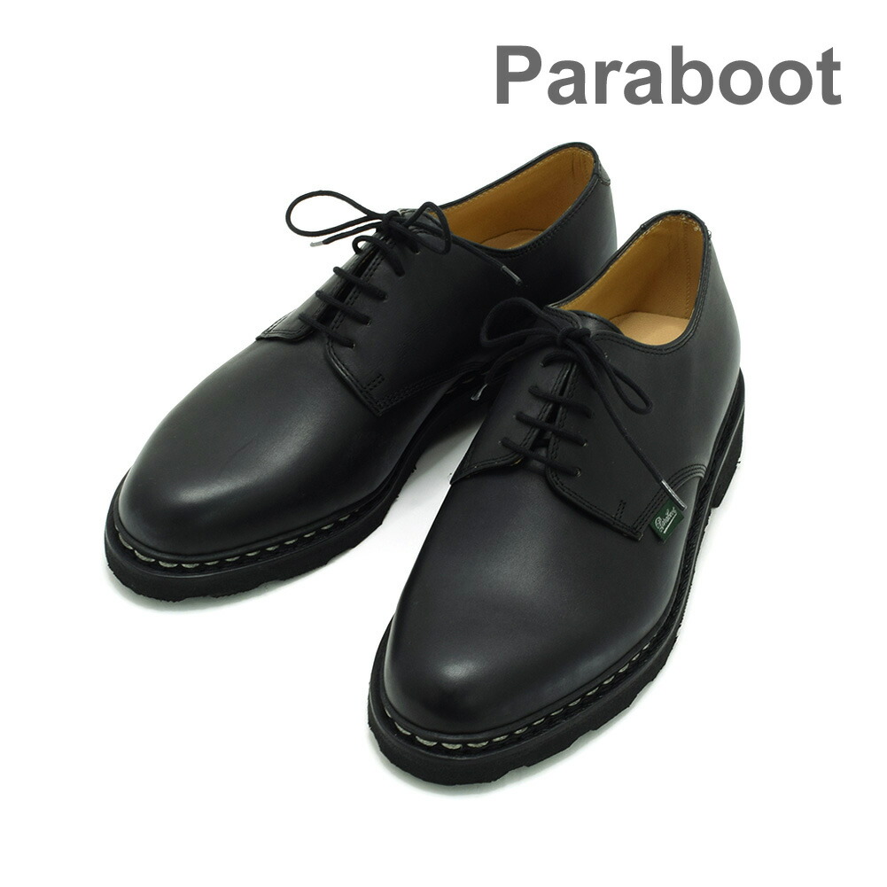 t*r様 Paraboot CASTEL 3ホール ドレスシューズ UK7.5 パラブーツ CASTEL(キャッスル)プレーントゥ 3アイレット