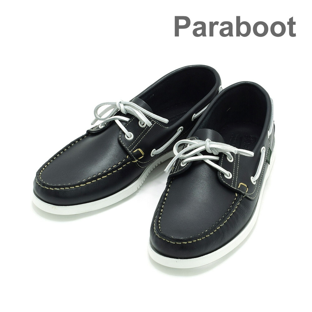 楽天市場】Paraboot パラブーツ 