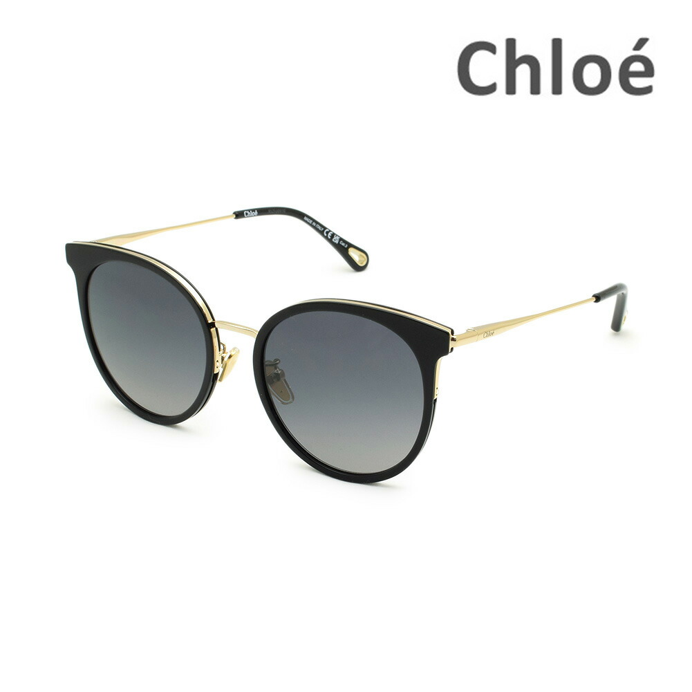 Chloe クロエ CH0060SK-001 サングラス レディース ch0060sk-001-1.jpg