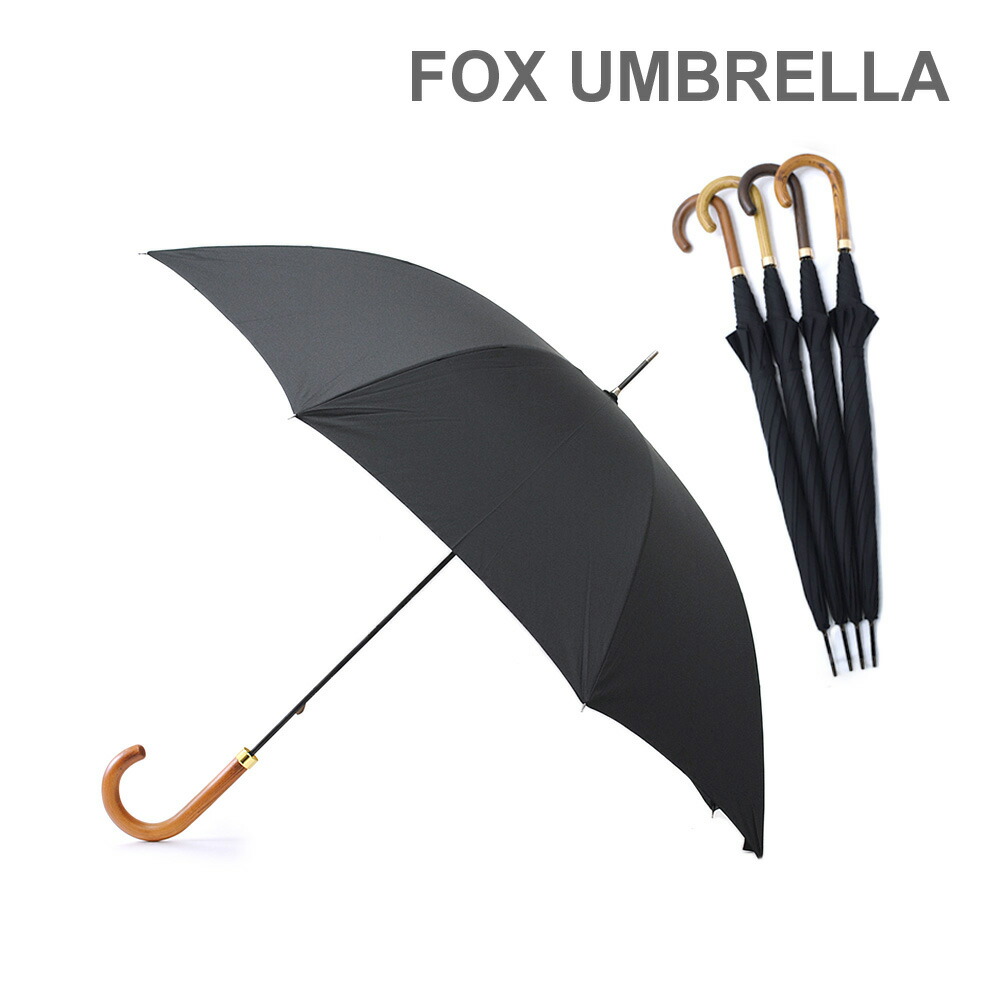 FOX UMBRELLAS フォックスアンブレラ 長傘 GM1 Hardwood ブラック 雨具 ブランド傘 メンズ【送料無料（※北海道・沖縄は1,000円）】｜タイムクラブ
