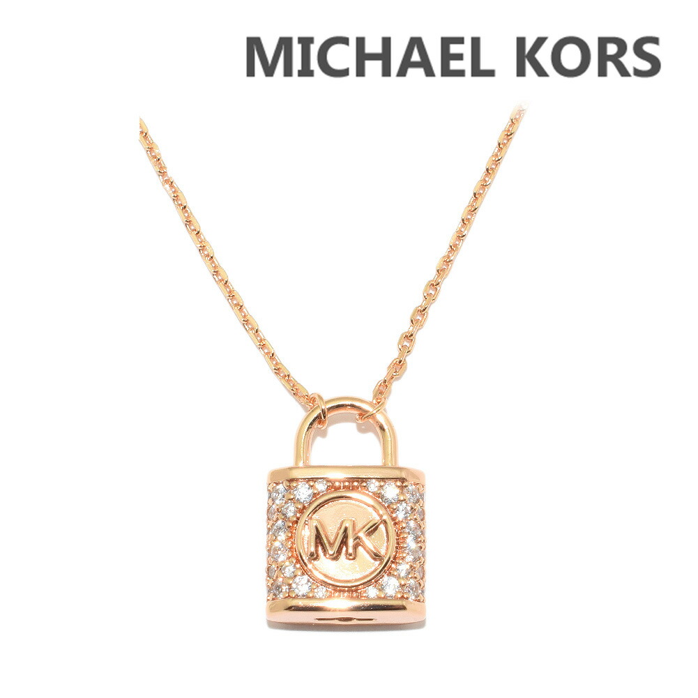 楽天市場】マイケルコース MICHAEL KORS ネックレス ペンダント