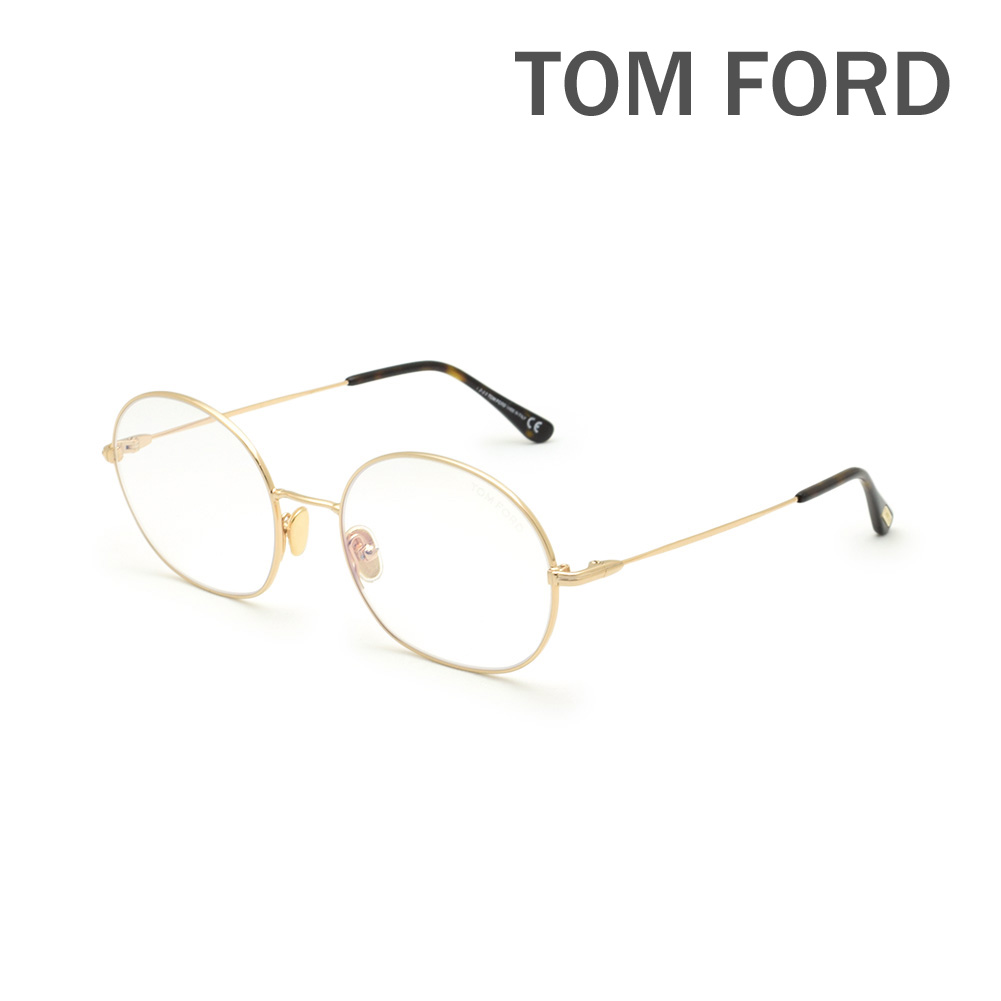 トムフォード ブルーライトカット メガネ FT5702-B/V 045 TOM FORD トムフォード メガネ 伊達眼鏡 フレーム FT5702-B/V