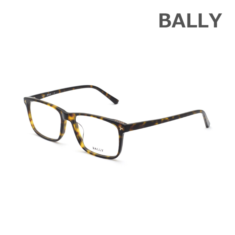 訳あり BALLY バリー メガネ 眼鏡 フレーム のみ BY5023-H/V-052 ハバナ アジアンフィット メンズ【送料無料(※北海道・沖縄は1,000円)】|タイムクラブ