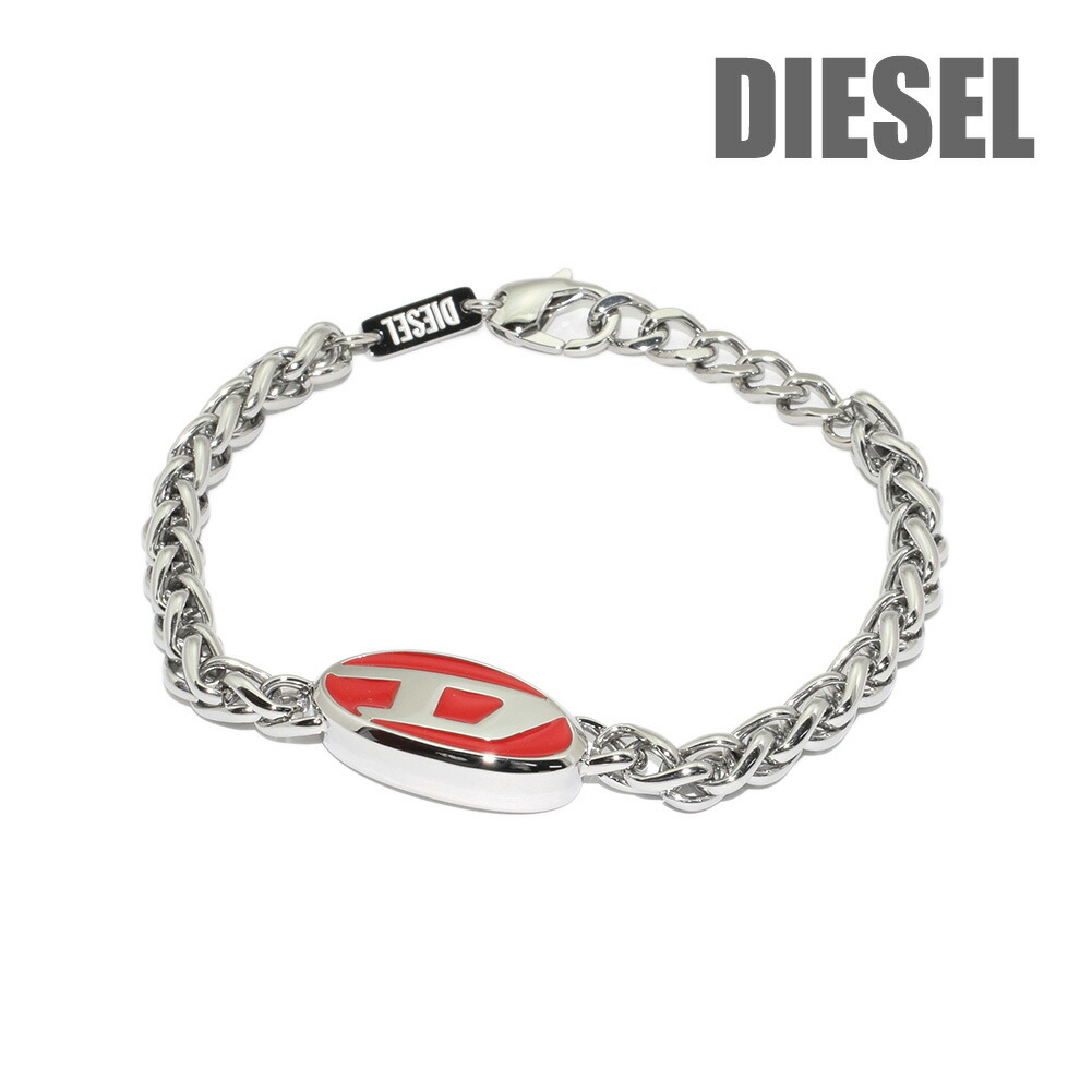 楽天市場】【アウトレット】DIESEL ブレスレットディーゼル