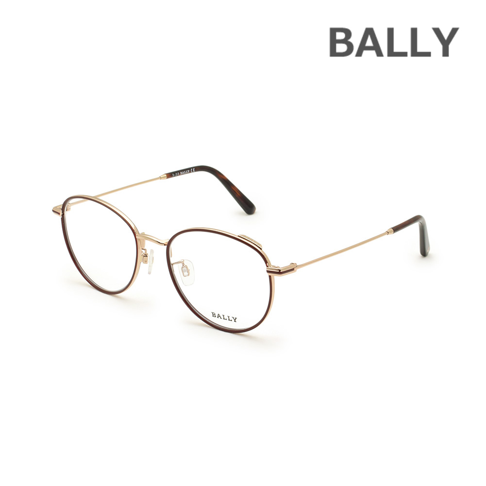 BALLY バリー メガネ 眼鏡 フレーム のみ BY5034-H/V-071 バーガンディ ノーズパッド メンズ レディース ユニセックス【送料無料（※北海道・沖縄は1,000円）】