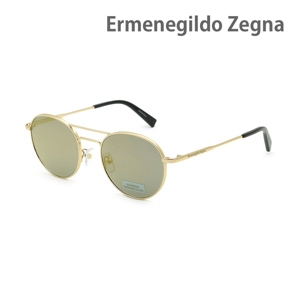 エルメネジルド・ゼニア サングラス EZ0089-D/S-32C グレー ノーズパッド メンズ UVカット Ermenegildo Zegna【送料無料（※北海道・沖縄は1,000円）】｜タイムクラブ