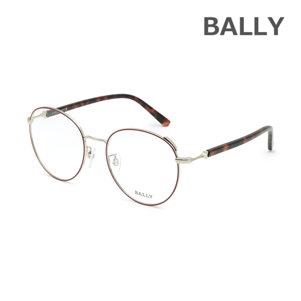 BALLY バリー メガネ 眼鏡 フレーム のみ BY5046-H/V-071 バーガンディ ノーズパッド レディース【送料無料（※北海道・沖縄は1,000円）】