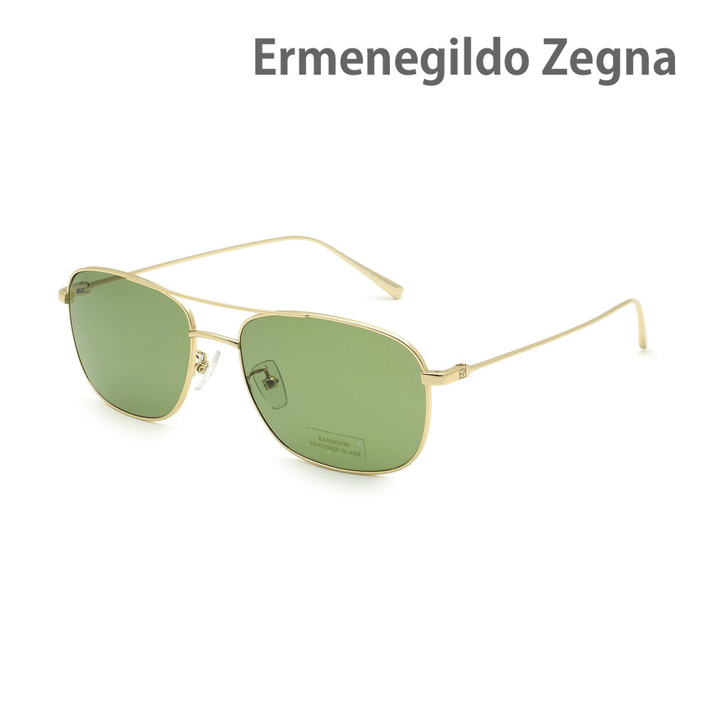 エルメネジルド・ゼニア サングラス EZ0111-D/S-32N グリーン ノーズパッド メンズ UVカット Ermenegildo Zegna【送料無料（※北海道・沖縄は1,000円）】｜タイムクラブ