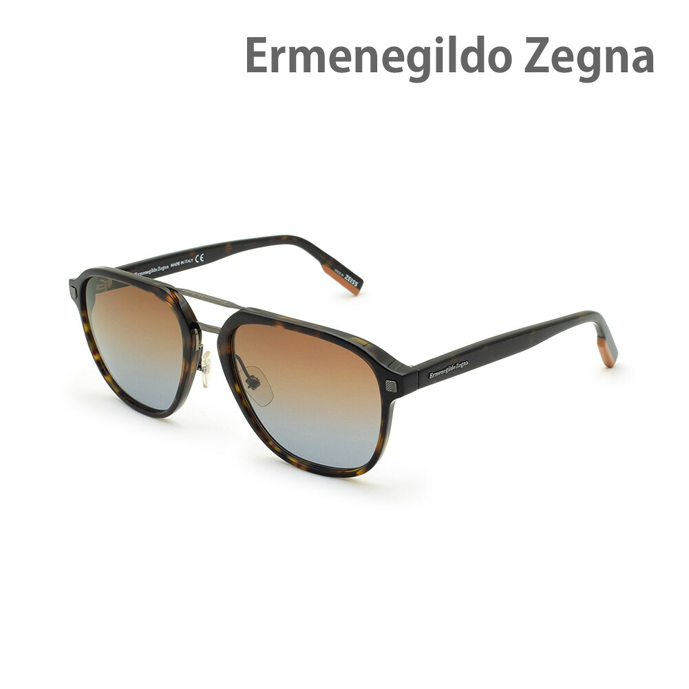 エルメネジルド・ゼニア サングラス EZ0159-D/S-52F ハバナ ノーズパッド メンズ UVカット Ermenegildo Zegna【送料無料(※北海道・沖縄は1,000円)】|タイムクラブ