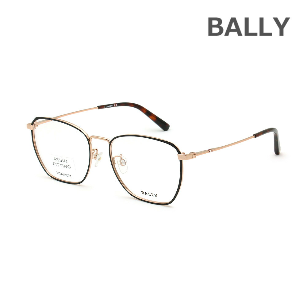 BALLY バリー メガネ 眼鏡 フレーム のみ BY5059-D/V-002 ブラック/ローズゴールド ノーズパッド メンズ【送料無料（※北海道・沖縄は1,000円）】｜タイムクラブ