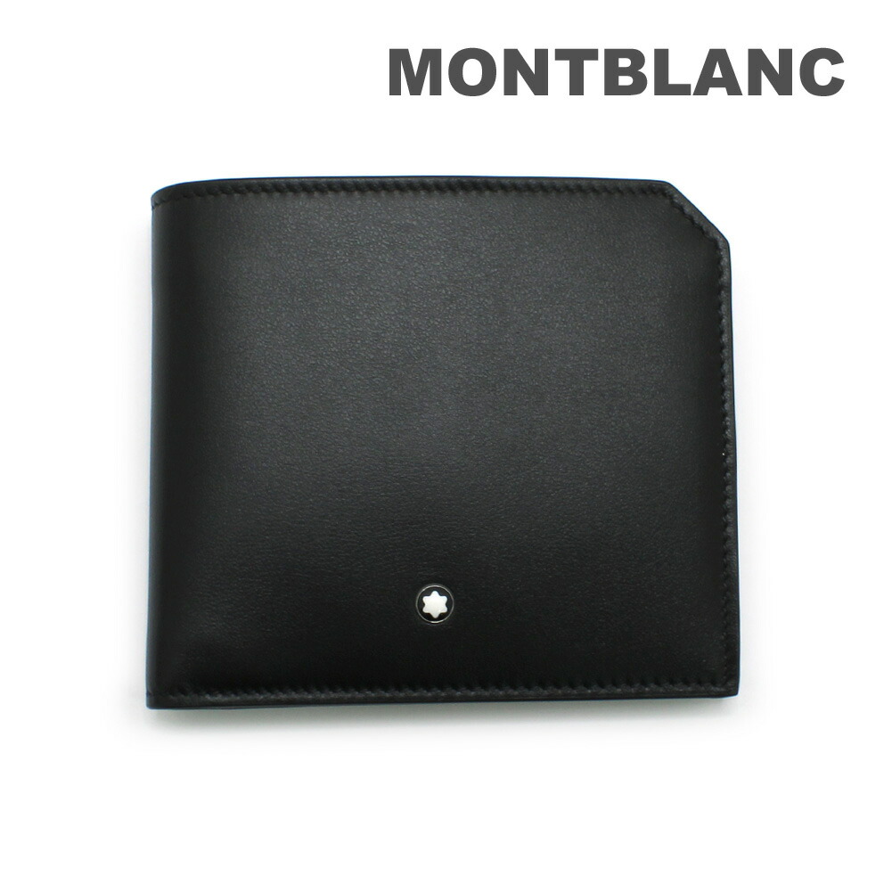 MONTBLANC 二つ折り財布 黒 レザー 楽天市場】MONTBLANC モンブラン 二つ折り長財布 MST Wallet 14cc