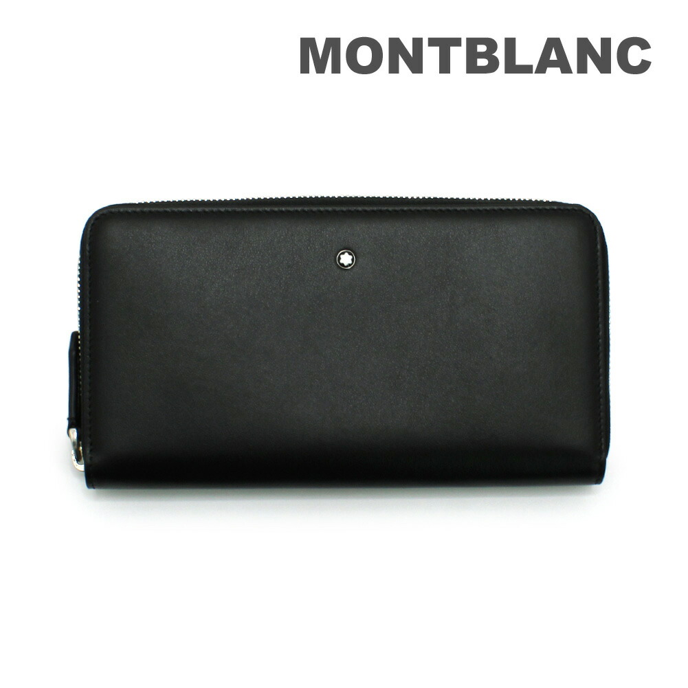 MONT BLANC モンブラン　ロングウォレット　長財布　ロゴ 楽天市場】モンブラン MONTBLANC 長財布 Meisterst?ck マイ