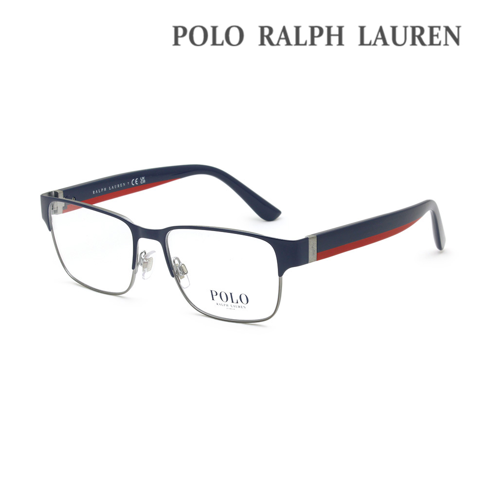 ポロ ラルフ ローレン 眼鏡 フレーム のみ PH1219 9273 54 ネイビー ノーズパッド メンズ POLO RALPH LAUREN【送料無料(※北海道・沖縄は1,000円)】|タイムクラブ