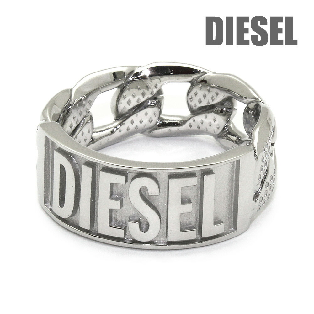 楽天市場】ディーゼル DIESEL DX1108060515 ロゴ リング 指輪