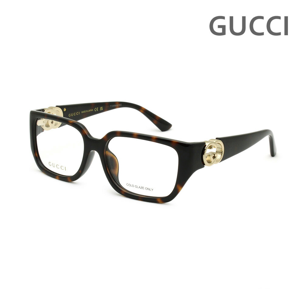 グッチ メガネ 眼鏡 フレーム のみ GG1694OA-002 ハバナ アジアンフィット レディース GUCCI【送料無料(※北海道・沖縄は1,000円)】|タイムクラブ