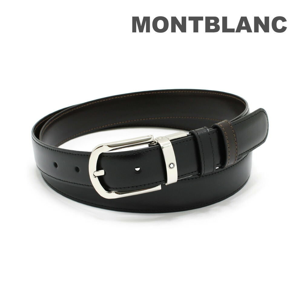 MONT BLANC レザー ベルト mb111080-1.jpg